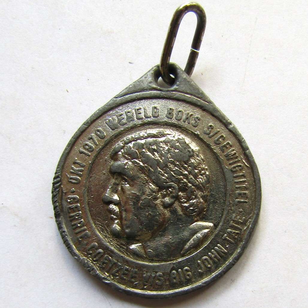 1979 Gerrie Coetzee vs Big John Tate - Boxing Medal