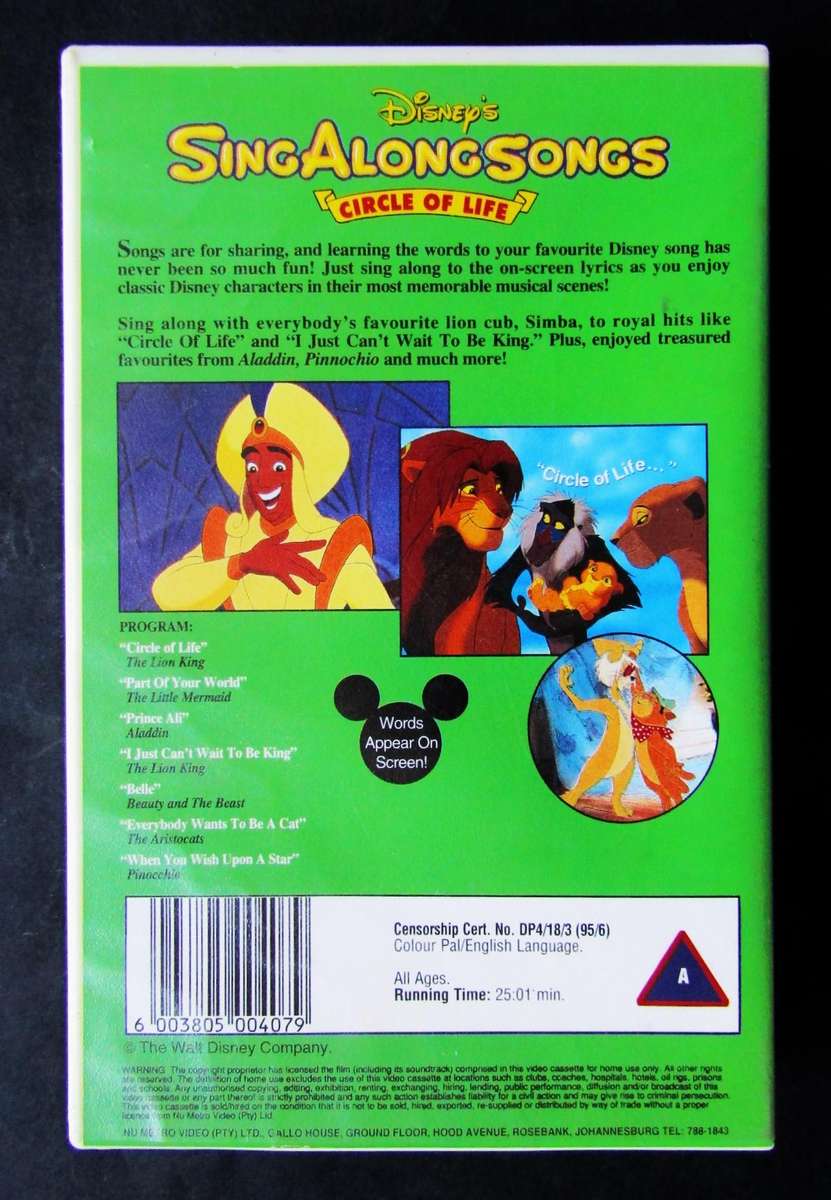 SingAlong Songs - Circle of Life - Walt Disney VHS Tape (1995)