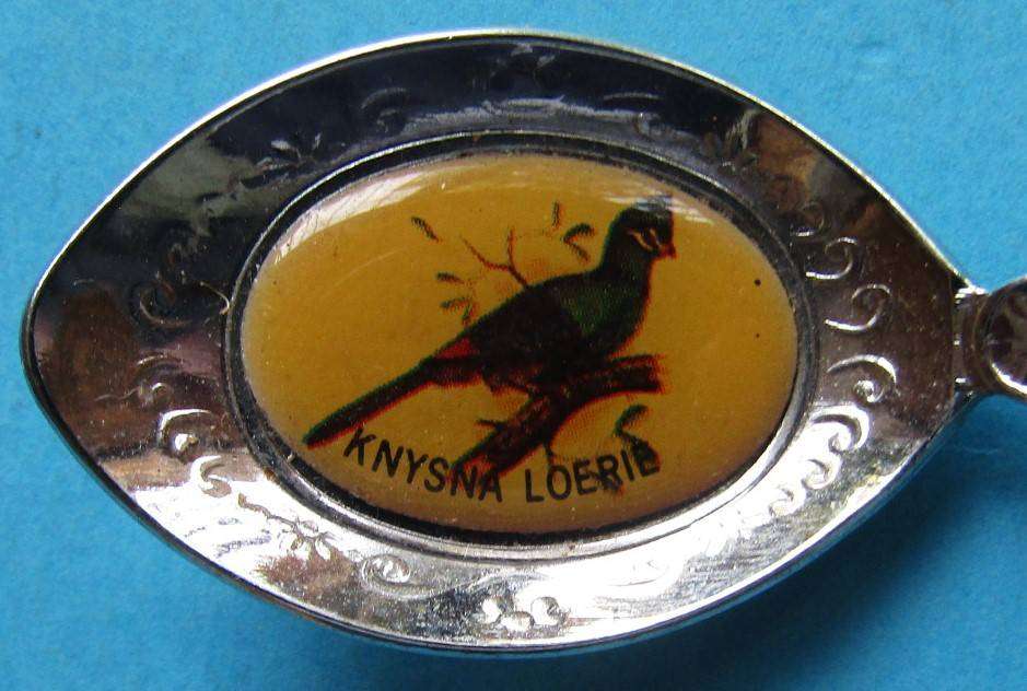 Old Kruger Park Skukuza Spoon