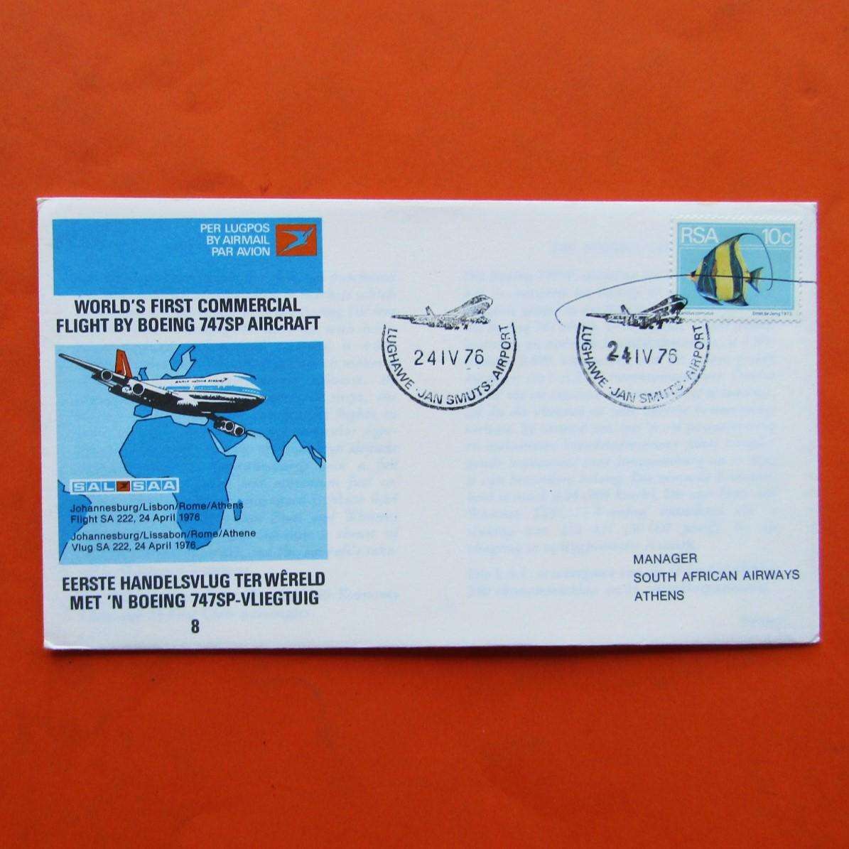1976 SAA Airways Flying Springbok FDC Cover
