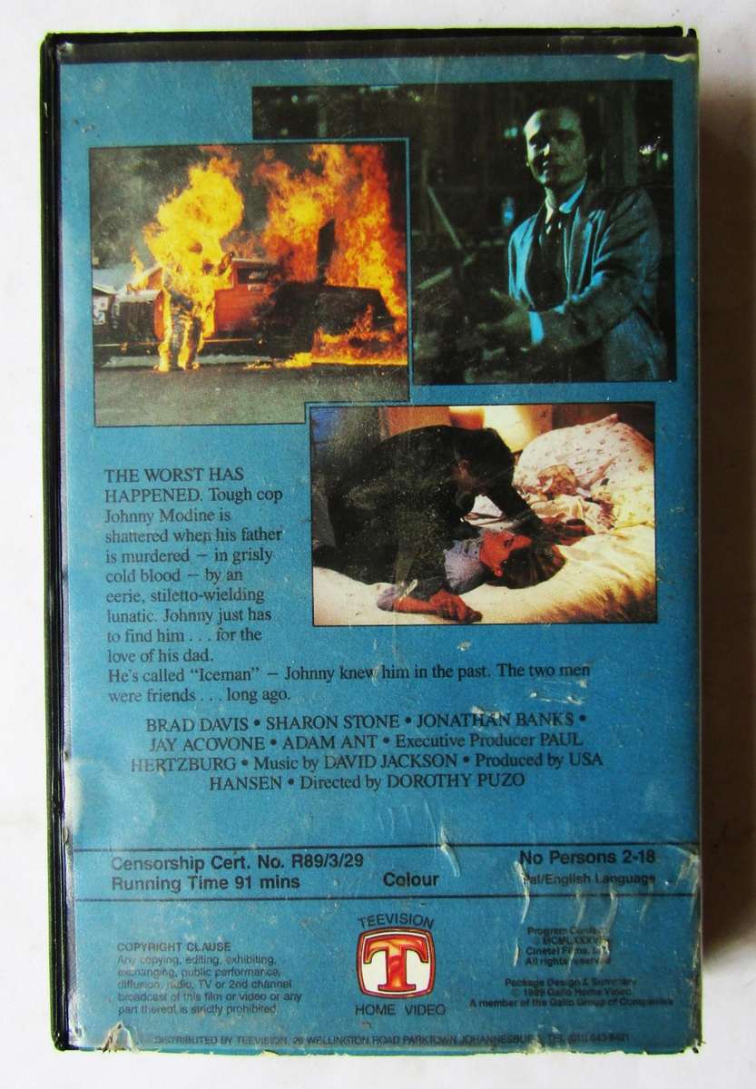 Cold Steel - Sharon Stone - Movie VHS Tape (1989)