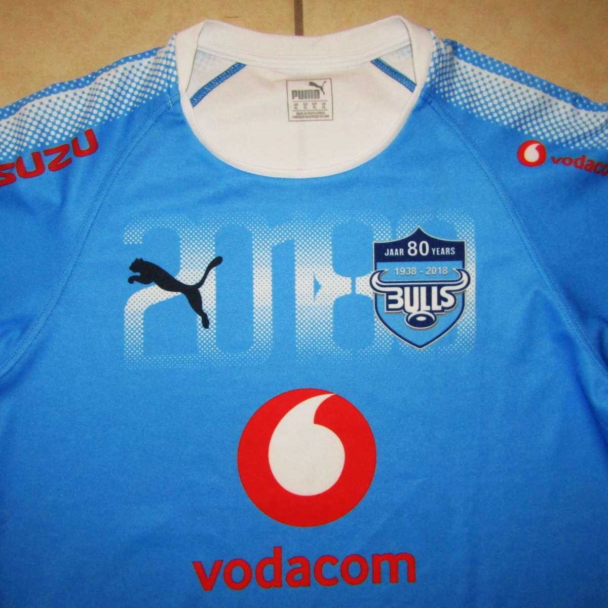 2018 Bulls Super Rugby Jersey - XL Size