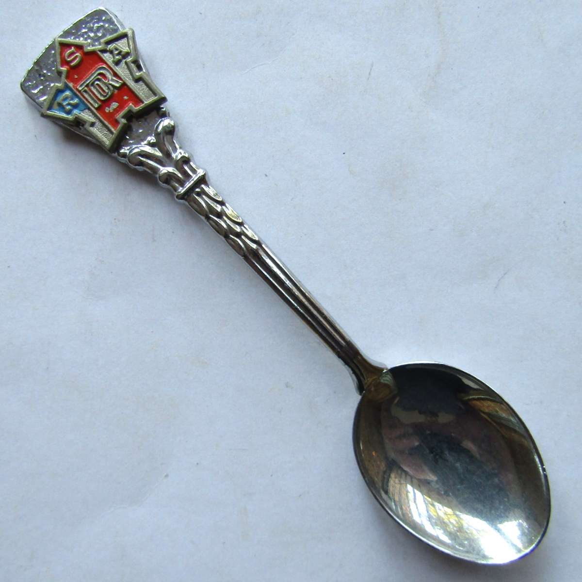 Old RSA 10 Year Republic Spoon