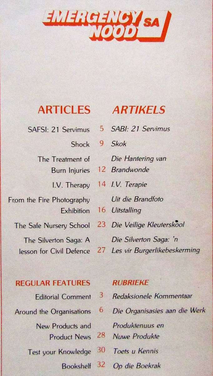 1980 SA Emergency Magazine