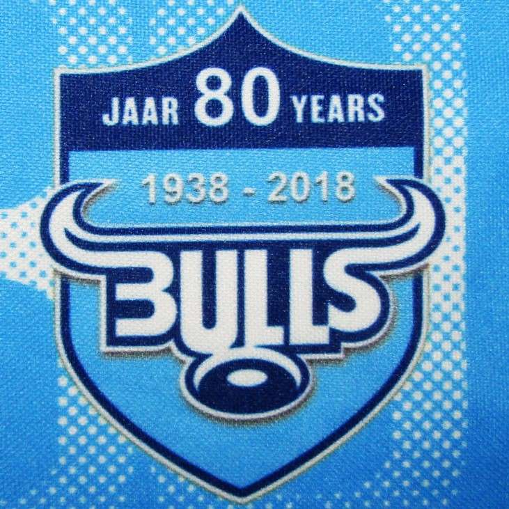 2018 Bulls Super Rugby Jersey - XL Size