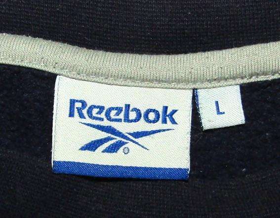 2000 Reebok Comrades Marathon Top - Large Size