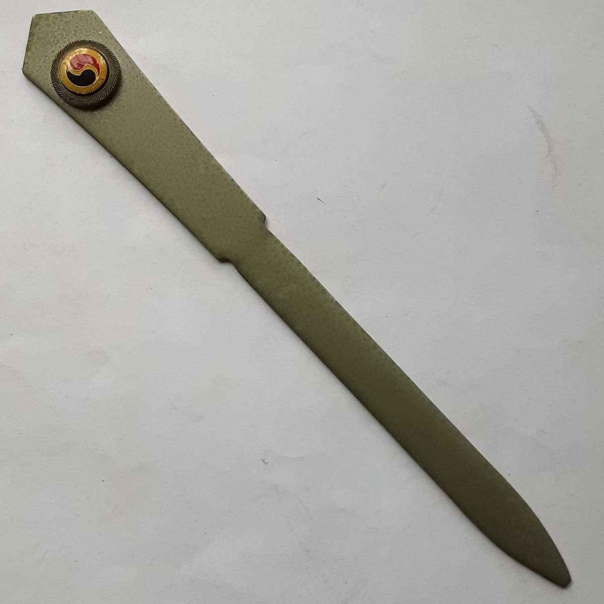Old RSA Judo Metal Letter Opener