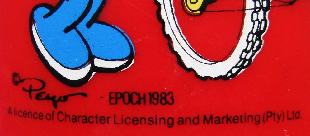 1983 The Smurfs Thermos Flask