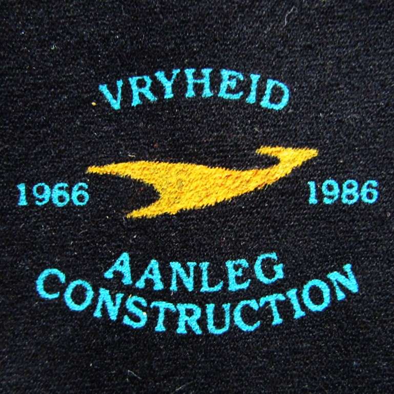 1986 SAR Railways Vryheid Aanleg Neck Tie