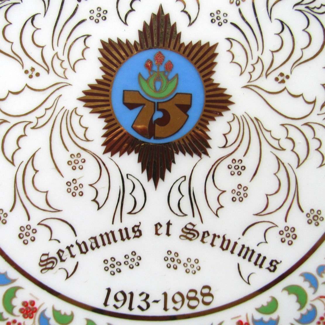 1988 SA Police 75 Year Anniversary Display Plate