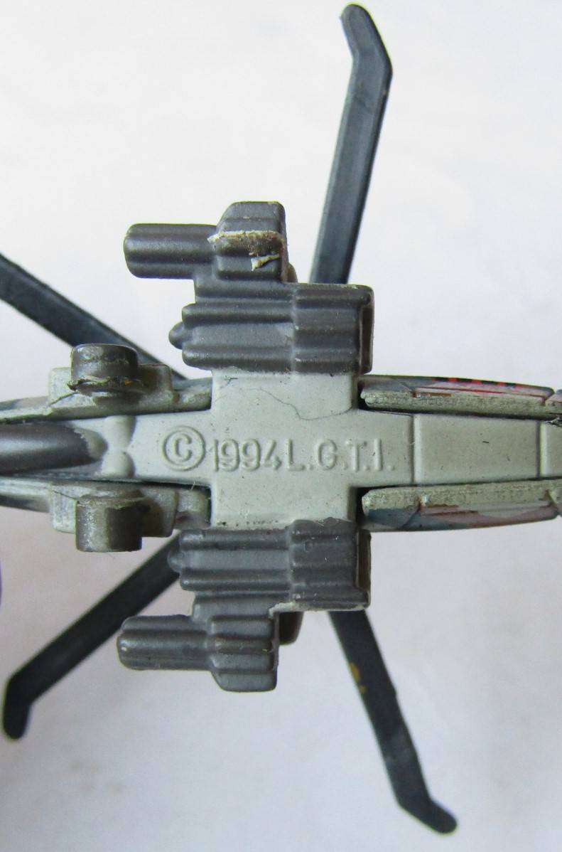 1994 Micro Machines RAH-66 Comanche Helicopter