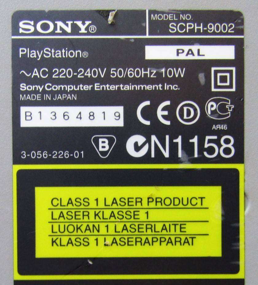 Sony PlayStation 1 Console - Faulty