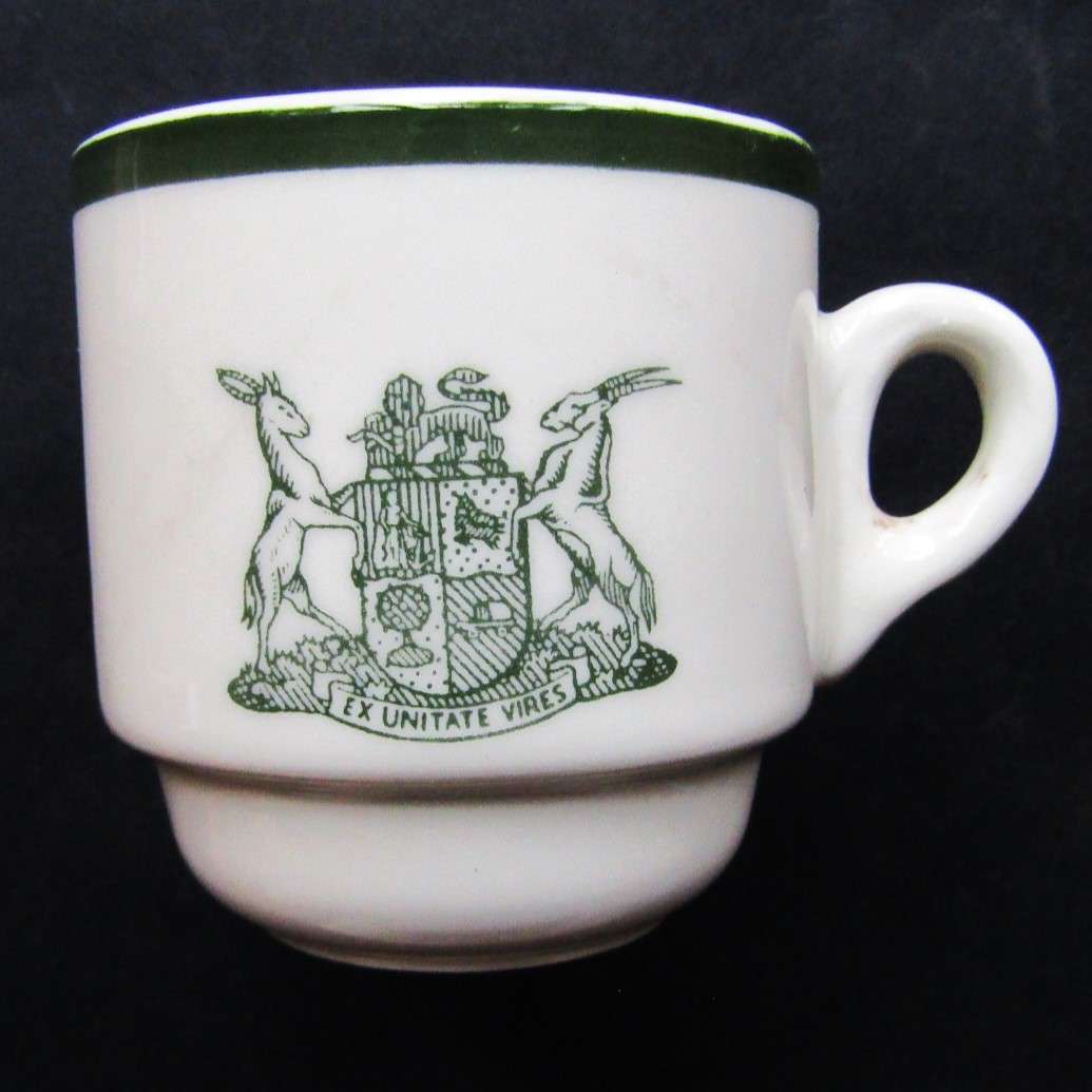 Old SAR Railways Cup