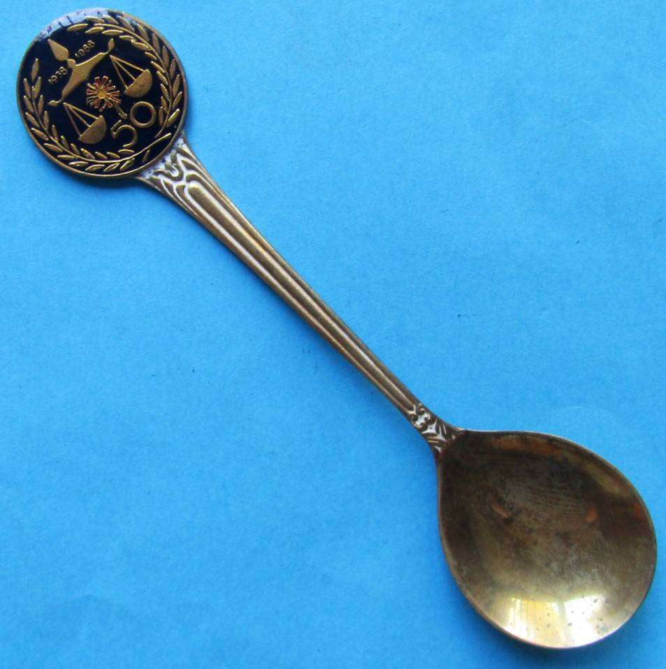 1988 Noord Transvaal Rugby 50 Year Spoon