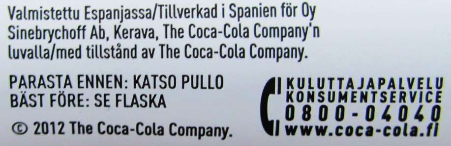 2012 Marc Jacobs Coca Cola Bottle