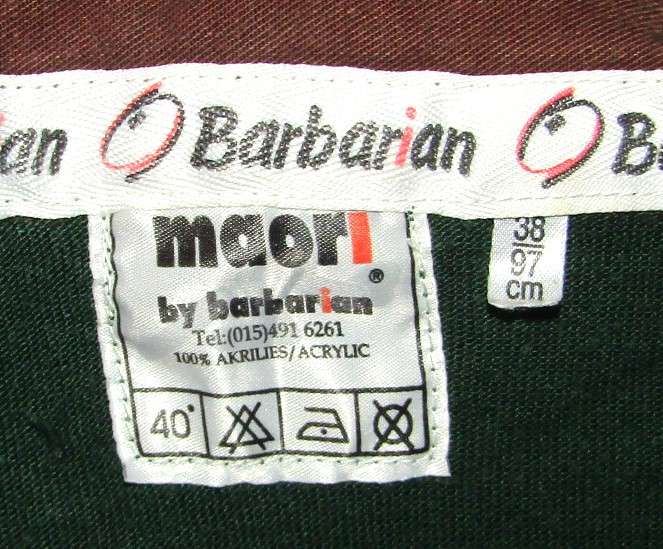 Old HS Montana Number 15 Players Rugby Jersey