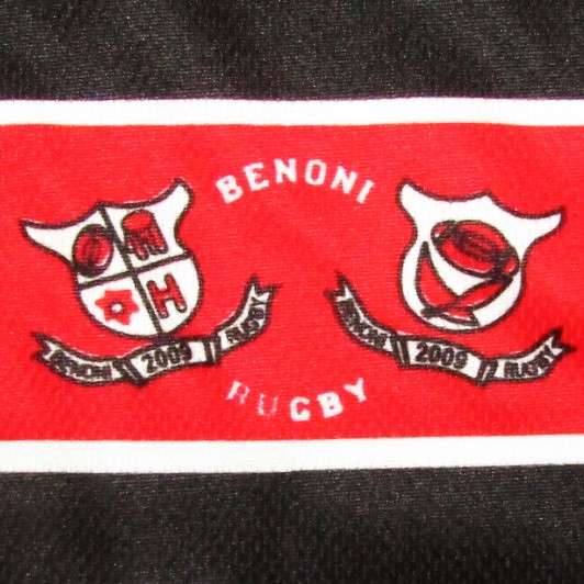 2009 Benoni Number 17 Players Rugby Jersey