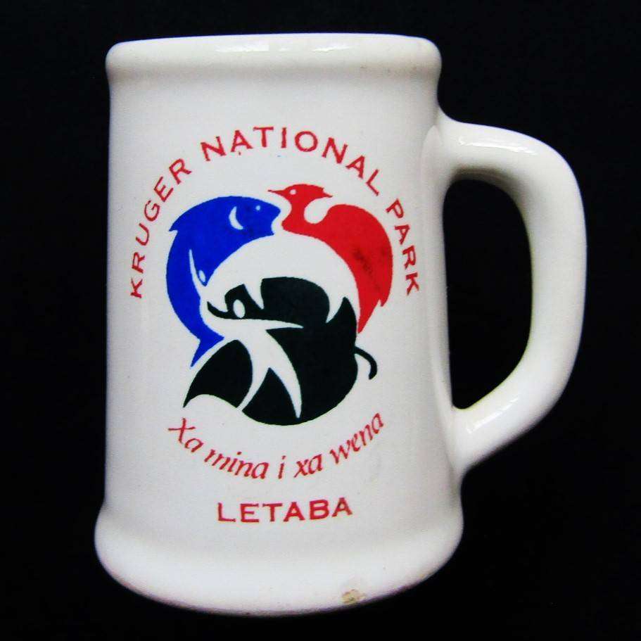 Old Kruger National Park Letaba Tot Measure