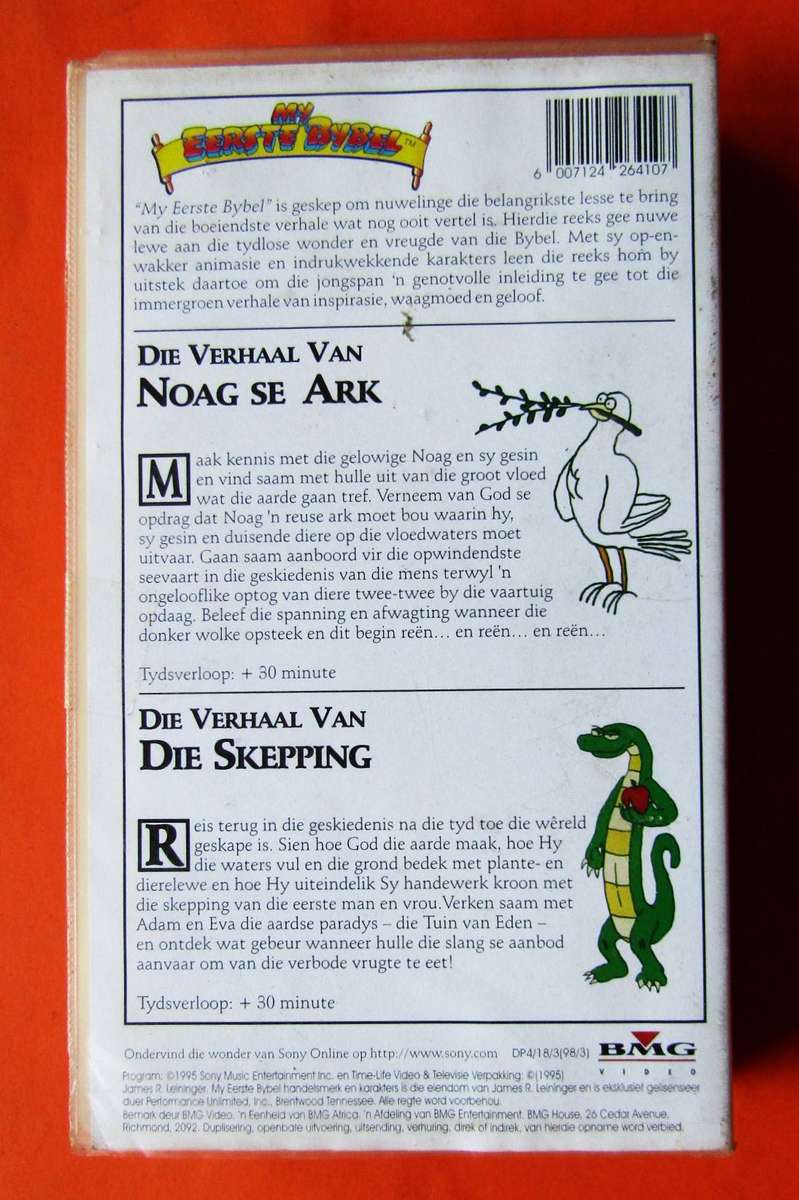 Noag se Ark - My Eerste Bybel - VHS Video Tape (1995)