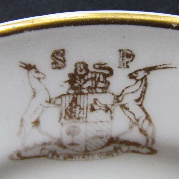 Old SA Staats President Side Plate