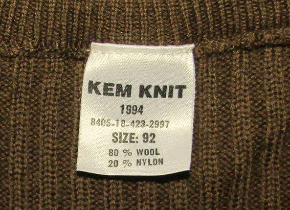 1994 SADF Army Pullover Jersey