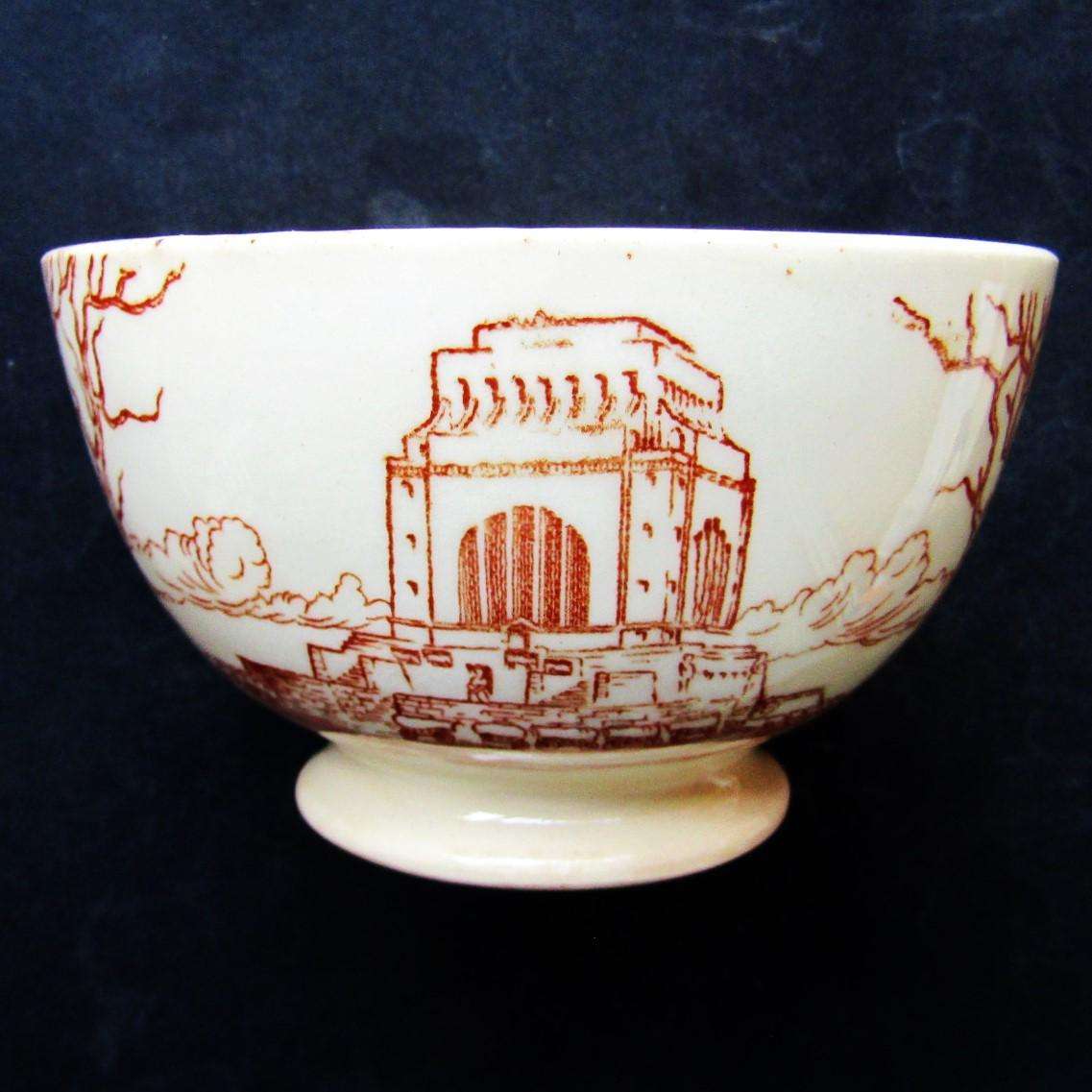 1938 Voortrekker Eeufees Bowl Issued by Bethlehem