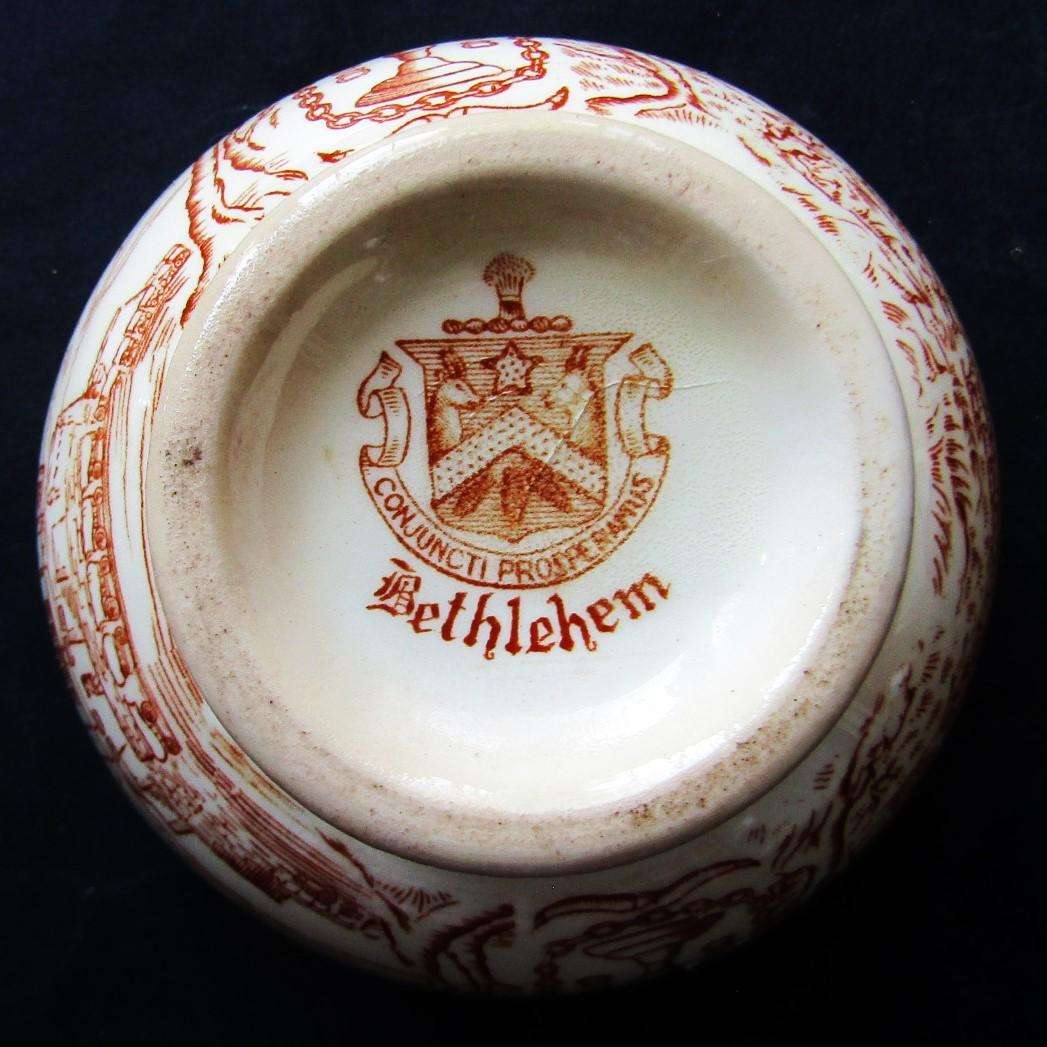 1938 Voortrekker Eeufees Bowl Issued by Bethlehem