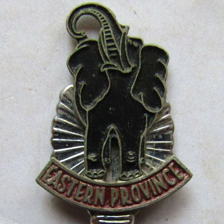 Old EP Eastern Province Rugby Crested Spoon