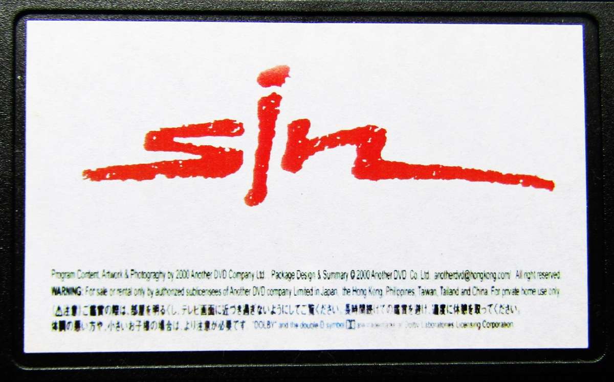Sin: The Movie - Anime VHS Tape (2000)