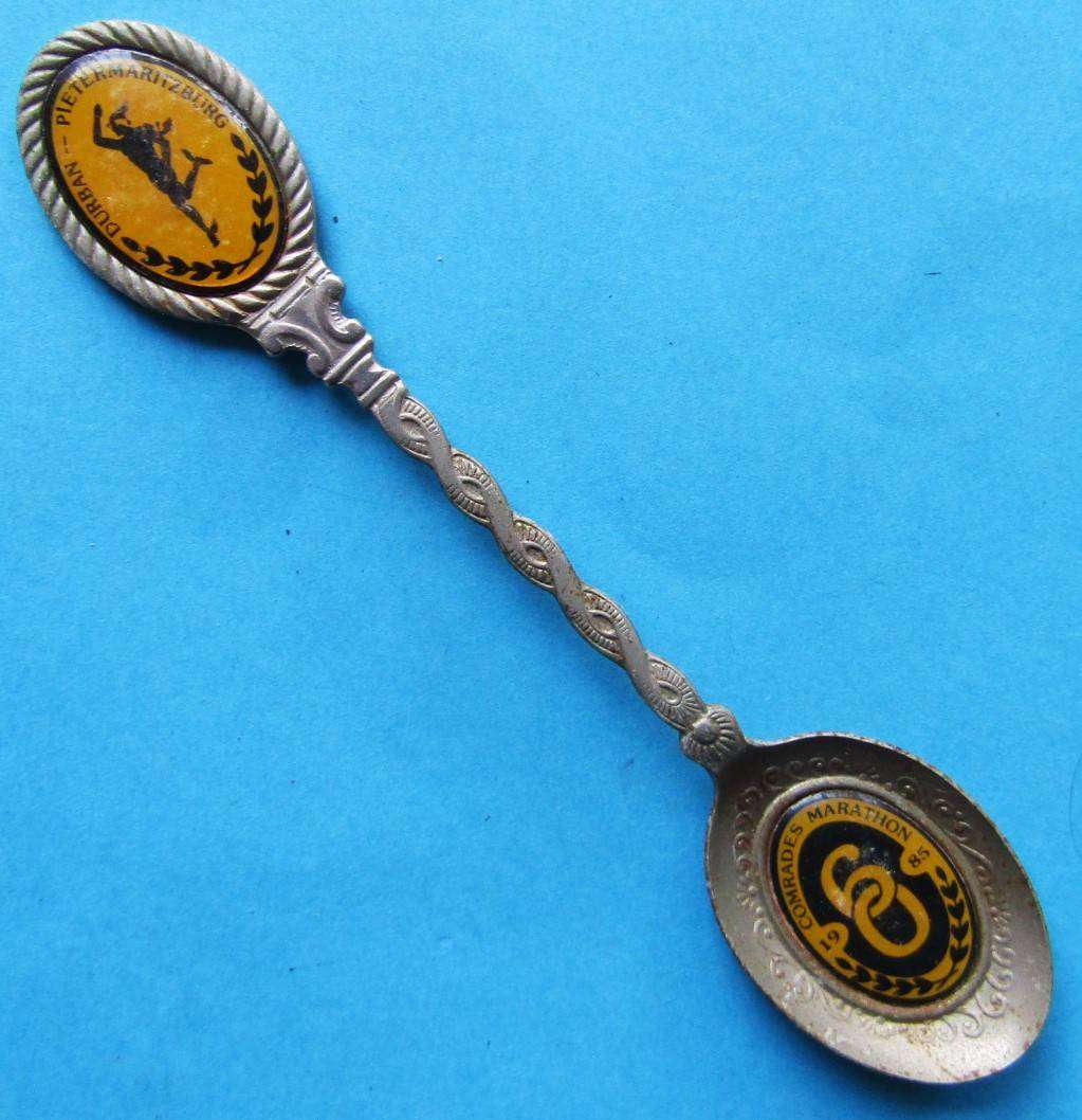1985 Comrades Marathon Spoon