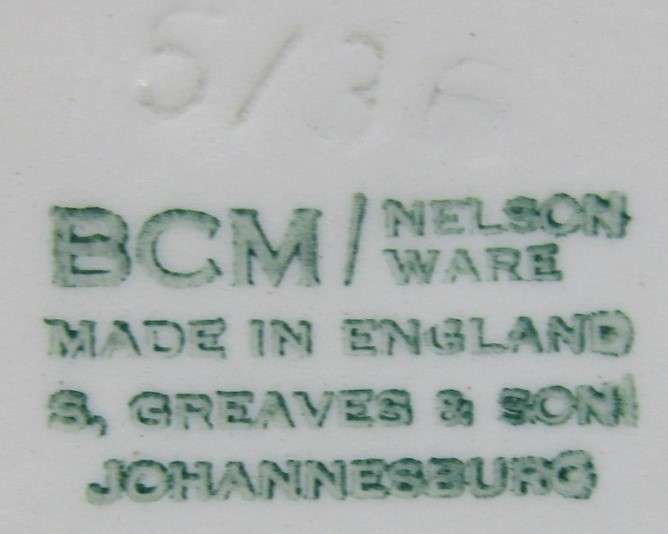 1936 SA Empire Exhibition Ashtray