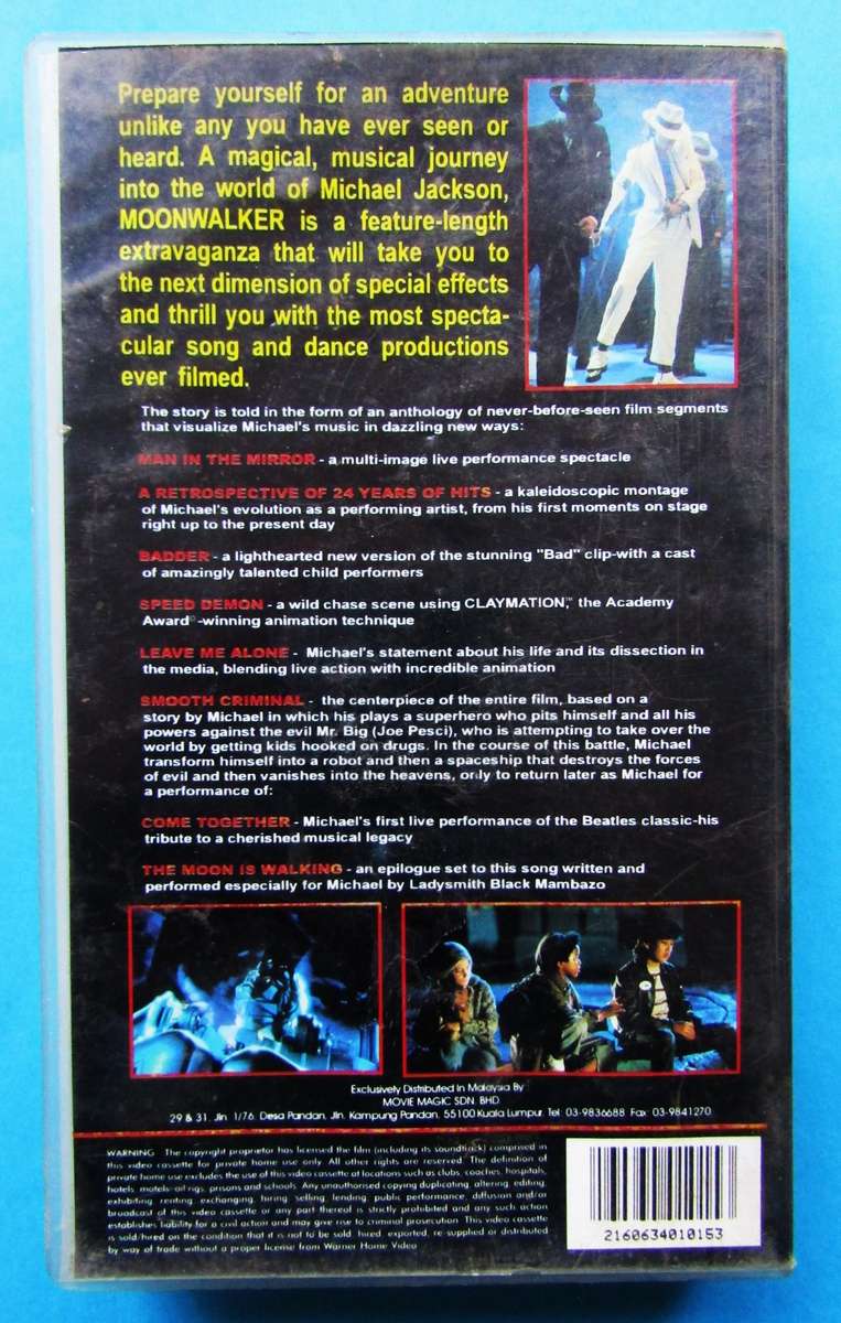 Michael Jackson Moonwalker - VHS Video Tape