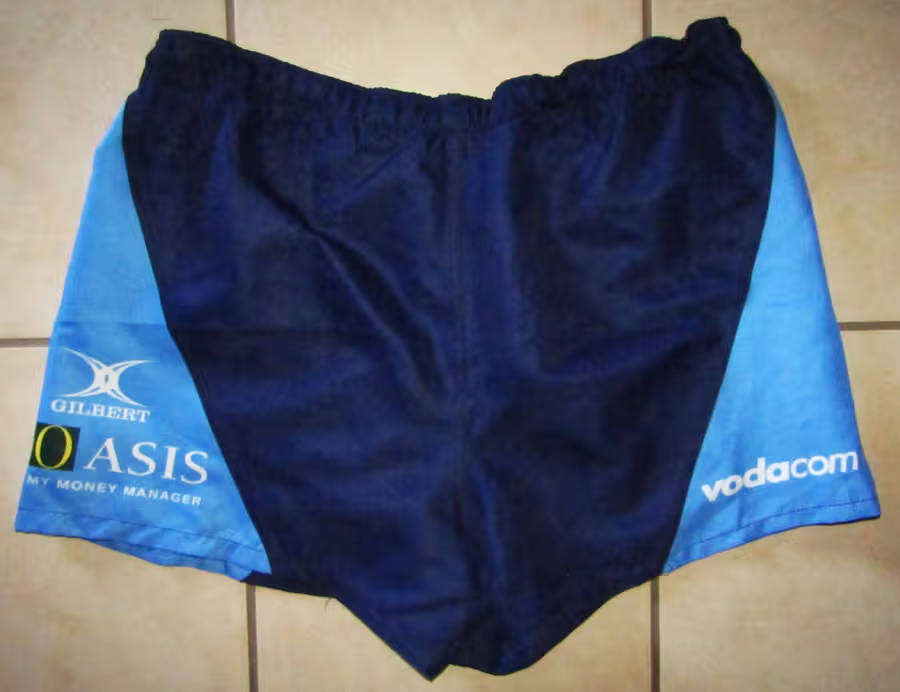 Old Bulls Absa Currie Cup Players Rugby Shorts