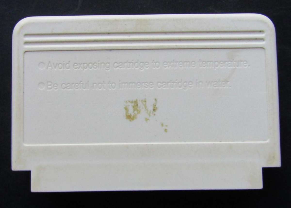 Old Gyrodine - 8 Bit TV Game Cartridge
