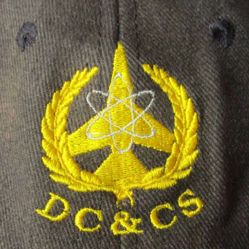 Old SAAF Command and Control Unit Cap