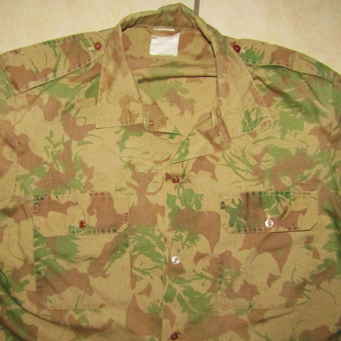 1976 SA Camo Long Sleeve Shirt - Large Size
