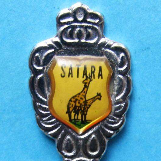 Old Kruger Park Satara Spoon