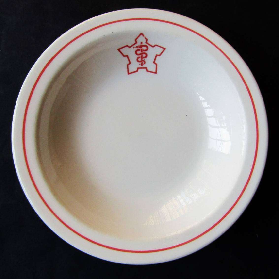 SADF Medics Officers Mess Bowl