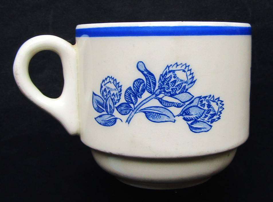 Old SAR Railways Coffee Cup