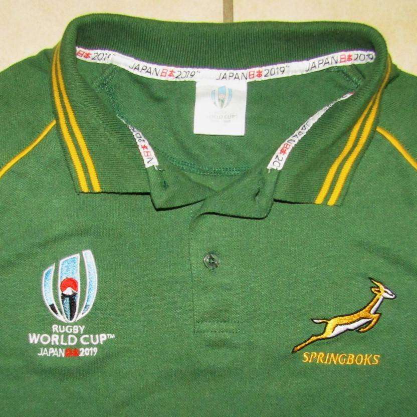 2019 World Cup Springbok Rugby Shirt - Medium Size