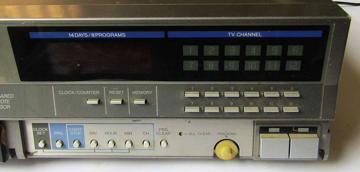 Vintage Sanyo Betamax VCR Video Cassette Recorder / Player