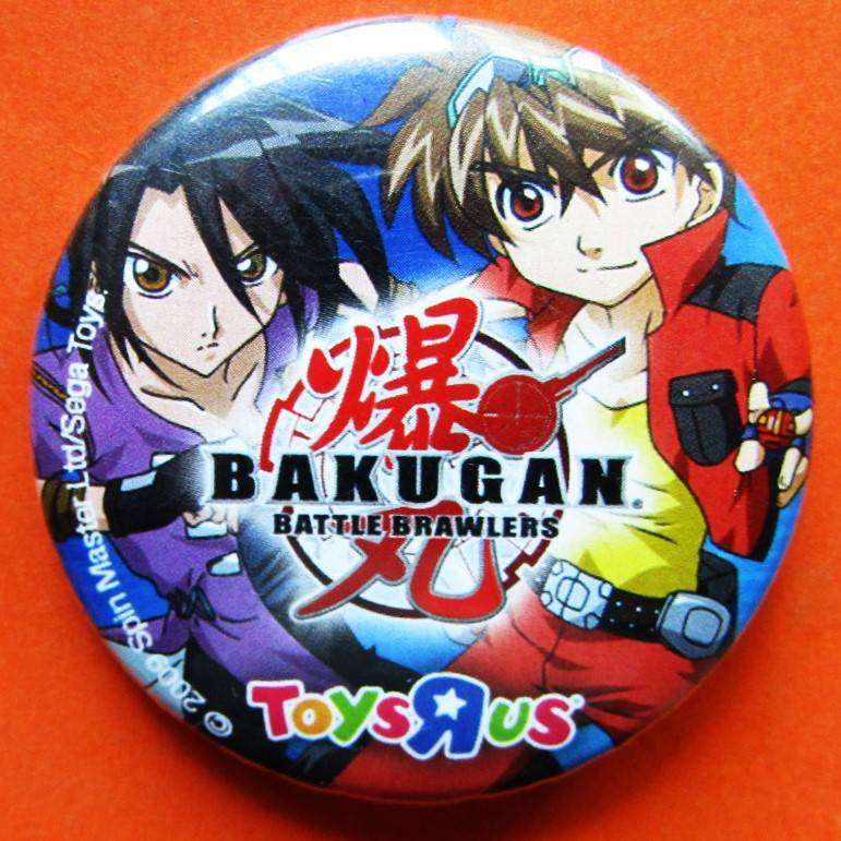 Old Bakugan Lapel Pin Badge