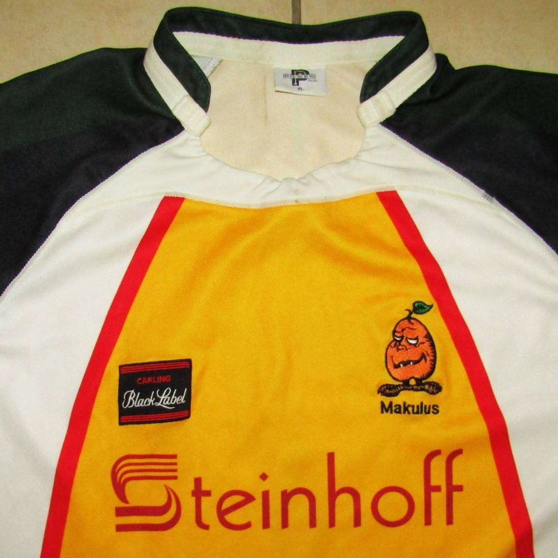 Old Maroela Koshuis Varsity Cup Players Rugby Jersey