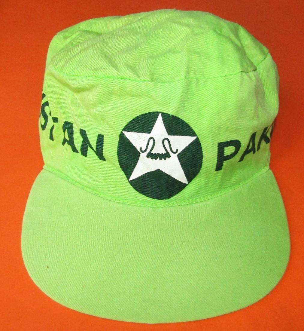 Old Pakistan Cricket Cap