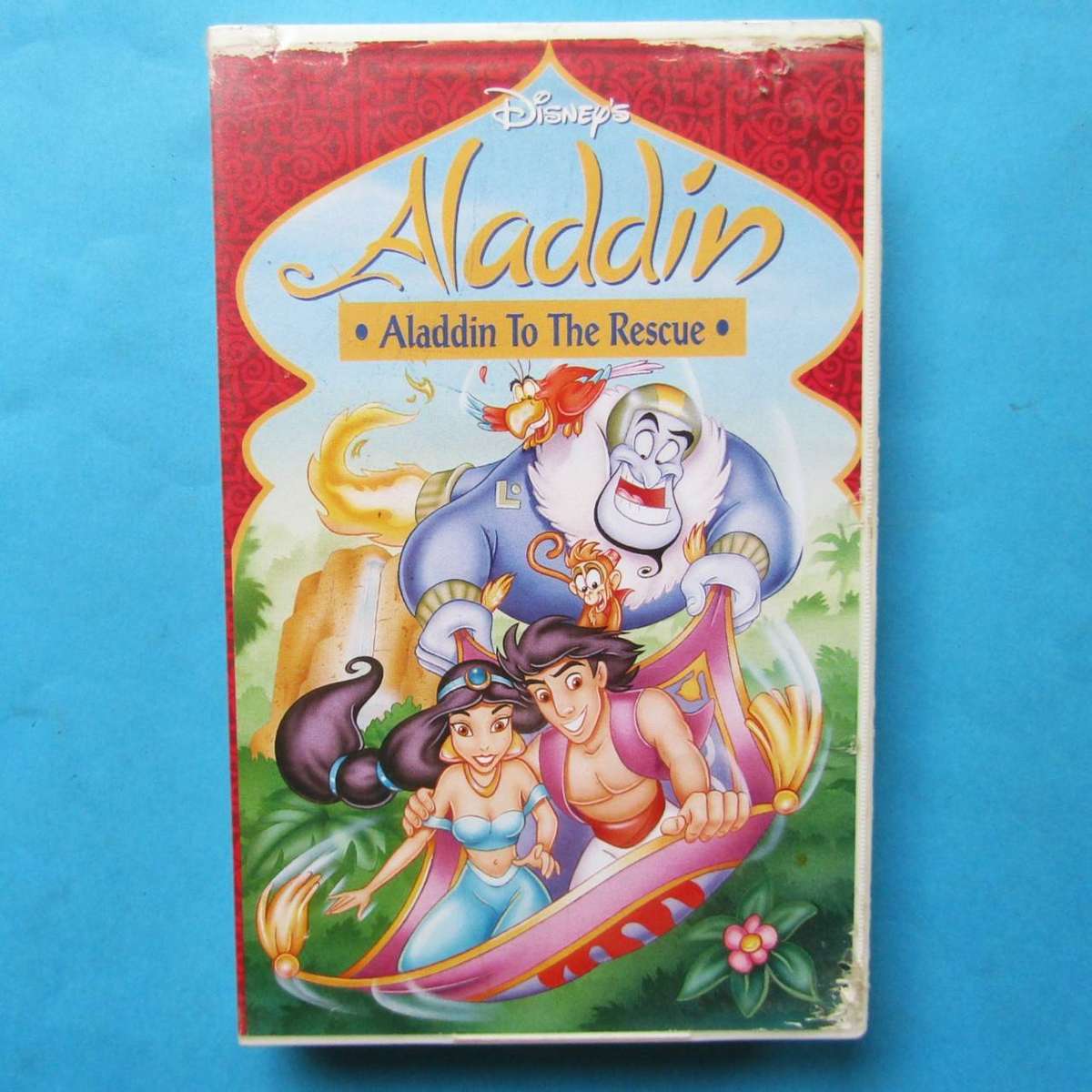 Aladdin to the Rescue - Walt Disney VHS Tape (1996)