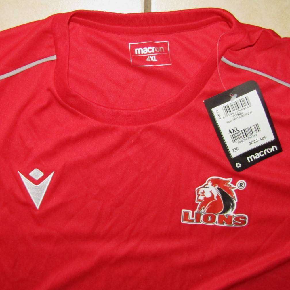 New with Tags - Macron Lions Rugby Shirt - Size 4XL