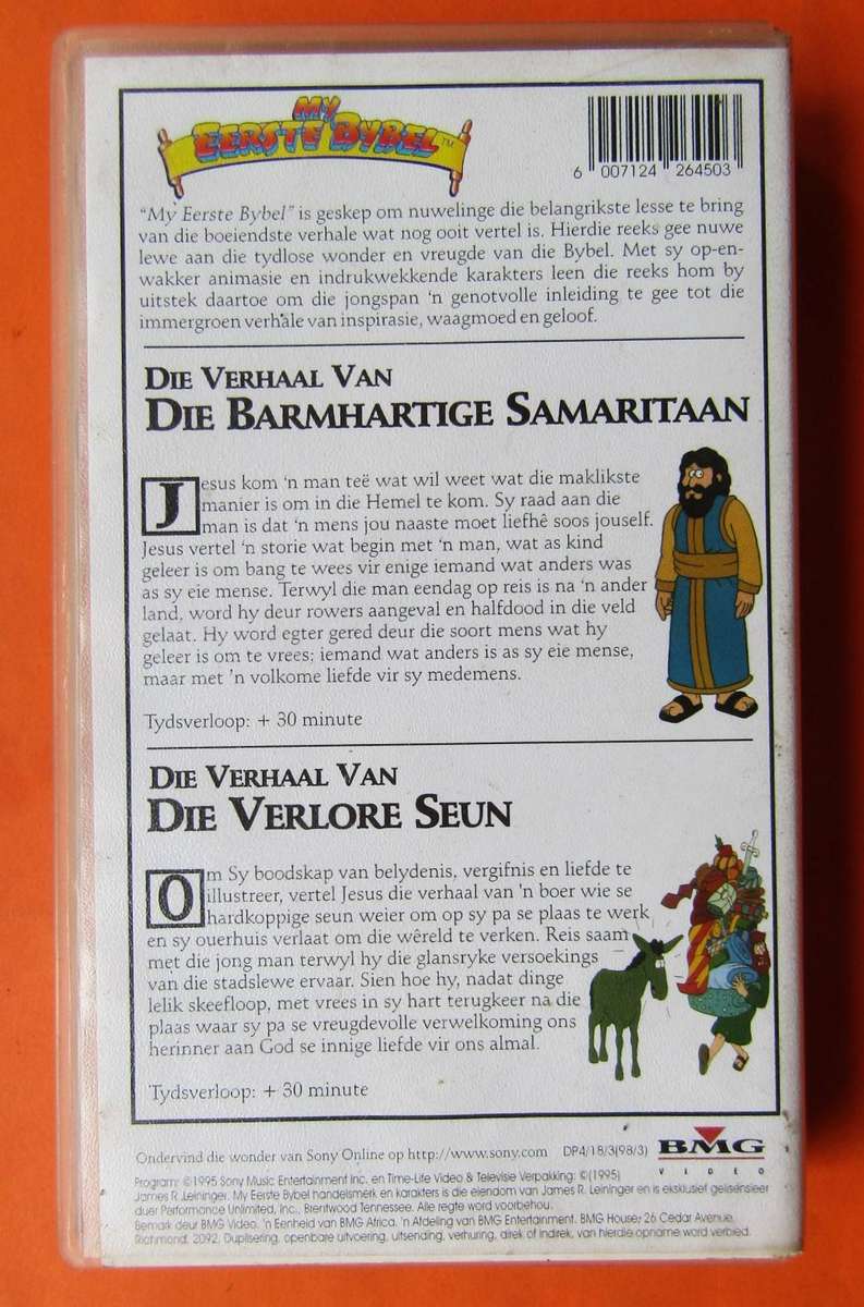 Die Barmhartige Samaritaan - My Eerste Bybel - VHS Video Tape (1995)
