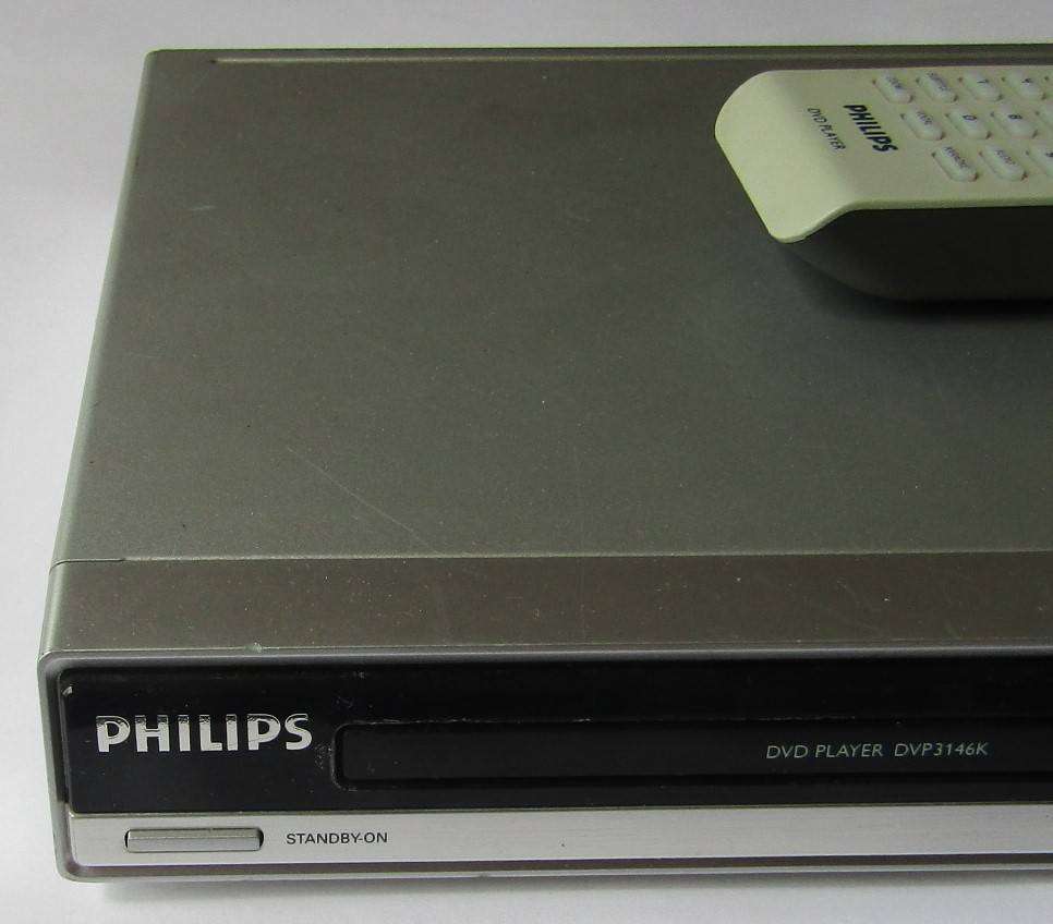 Philips DVD Player - Working