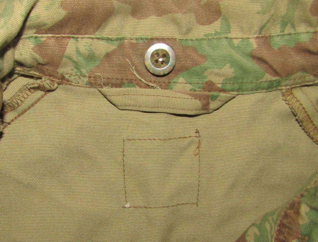 Old SA Camo Bunny Jacket - Small Size
