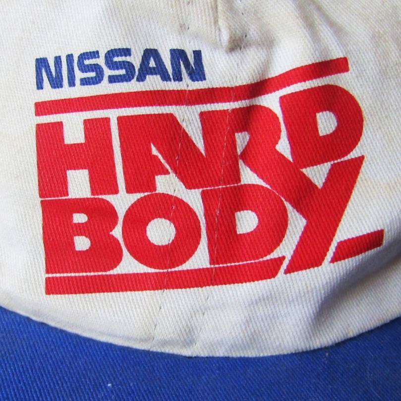 Old Nissan Hardbody Cap